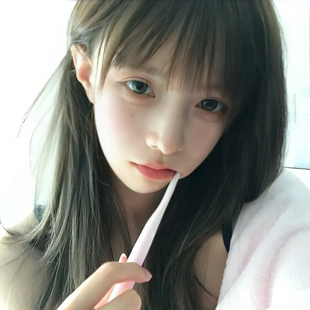 独身女人